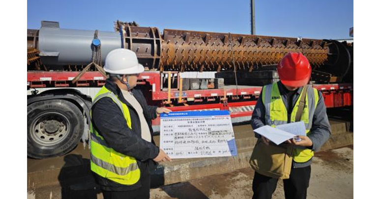 14526e3a5-d705-424d-ba0f-3fd860528e8e